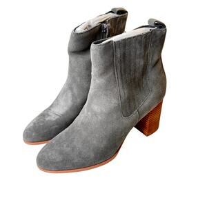 Violet & Red Meaghan Gray Suede Heeles Bootie NEW Size 8.5